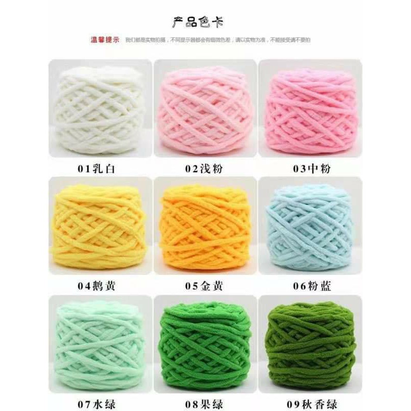 Len Nhung Đũa/ Bông Sữa 100g Đan Móc Khăn Áo Nón