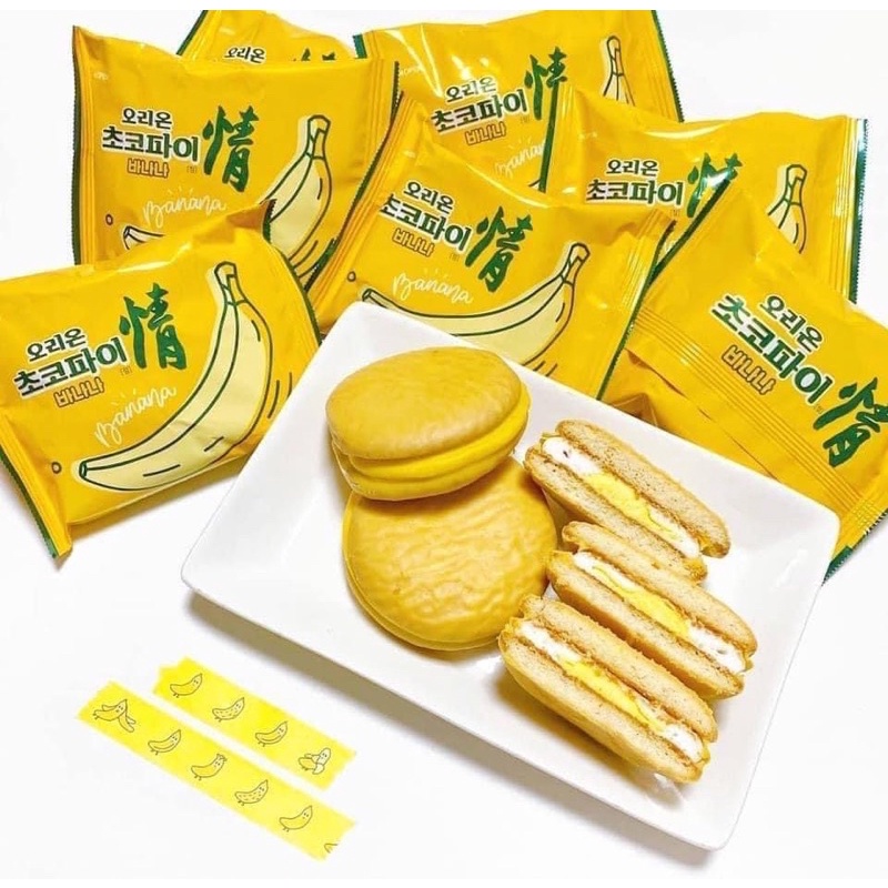 Chocopie chuối Hàn Quốc hộp 12 bánh