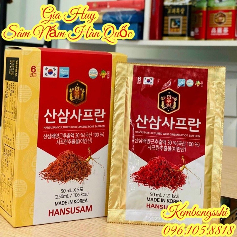 Nước Hồng Sâm Nhụy Hoa Nghệ Tây Korean Red Ginseng Saffron HANSUSAM Hàn Quốc, hộp 30 gói x 50ml