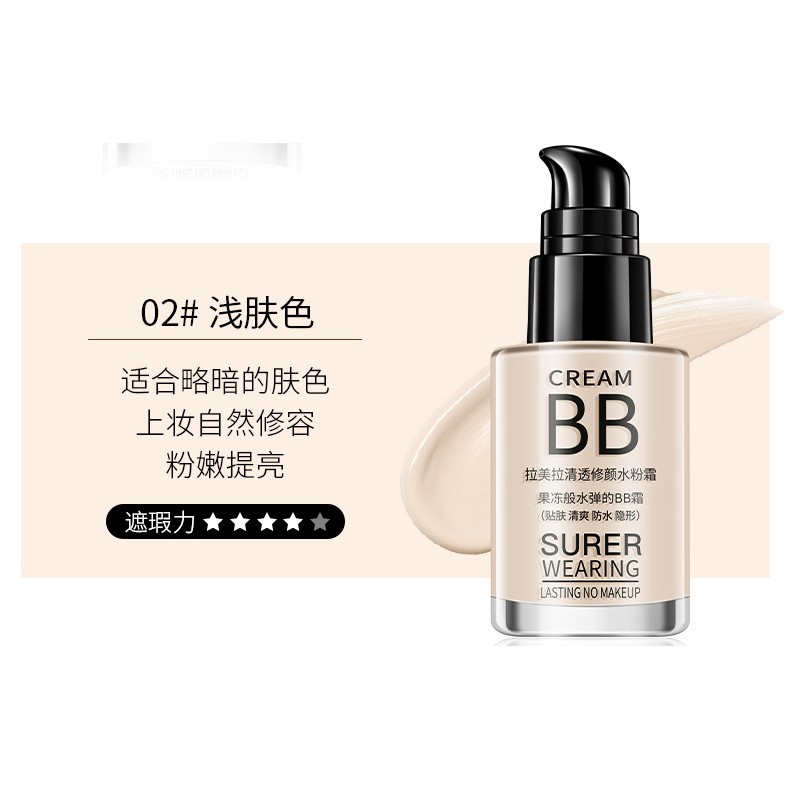 Kem Nền BB Cream Super Wearing Lameila 30ml Chính Hãng Nội Địa