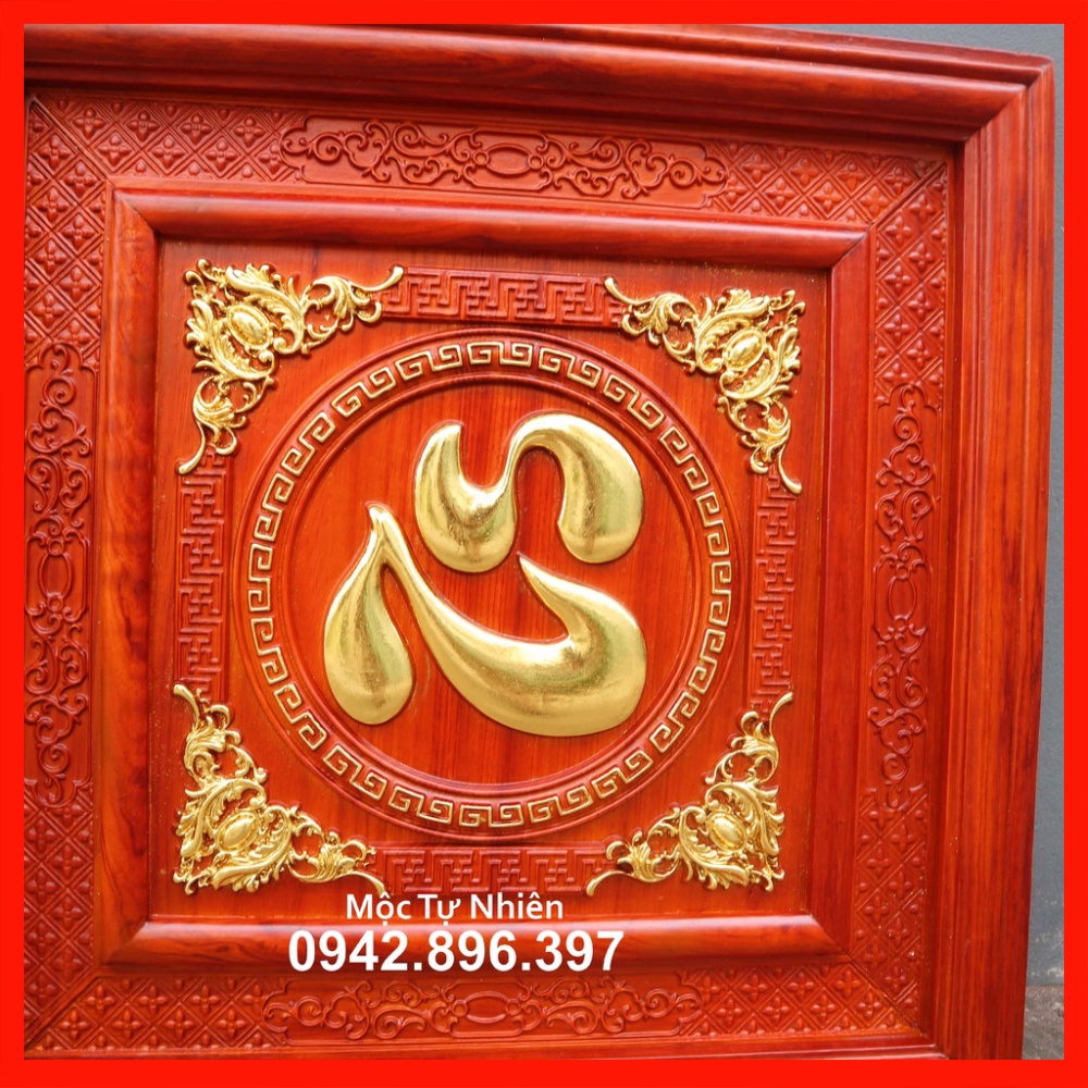 Tranh Vuông Trang Trí Tường Chữ Tâm Vuông 60cm Dày 6cm