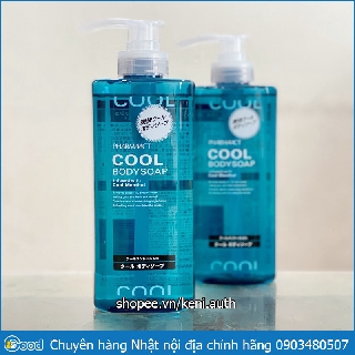 Sữa Tắm Cho Nam Pharmaact Cool Body Soap