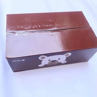 Thùng ruốc gấu giá SHOCK