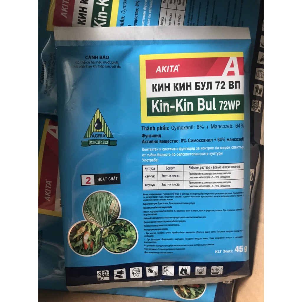 Thuốc trừ nấm, thối nhũn cho phong lan Kin-Kin Bul 72WP (45g)