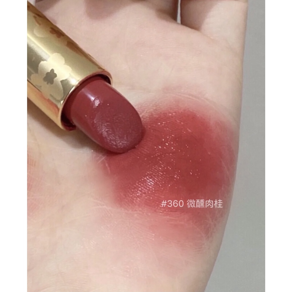 Son Môi Estee Lauder Tanabata Phiên Bản Giới Hạn 360 Độc Đáo