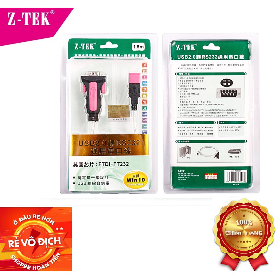 Dây cáp USB to RS232 (USB to com) chuẩn 2.0 Z-TEK ZE533C