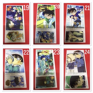 Postcard - bookmark Conan 2in1