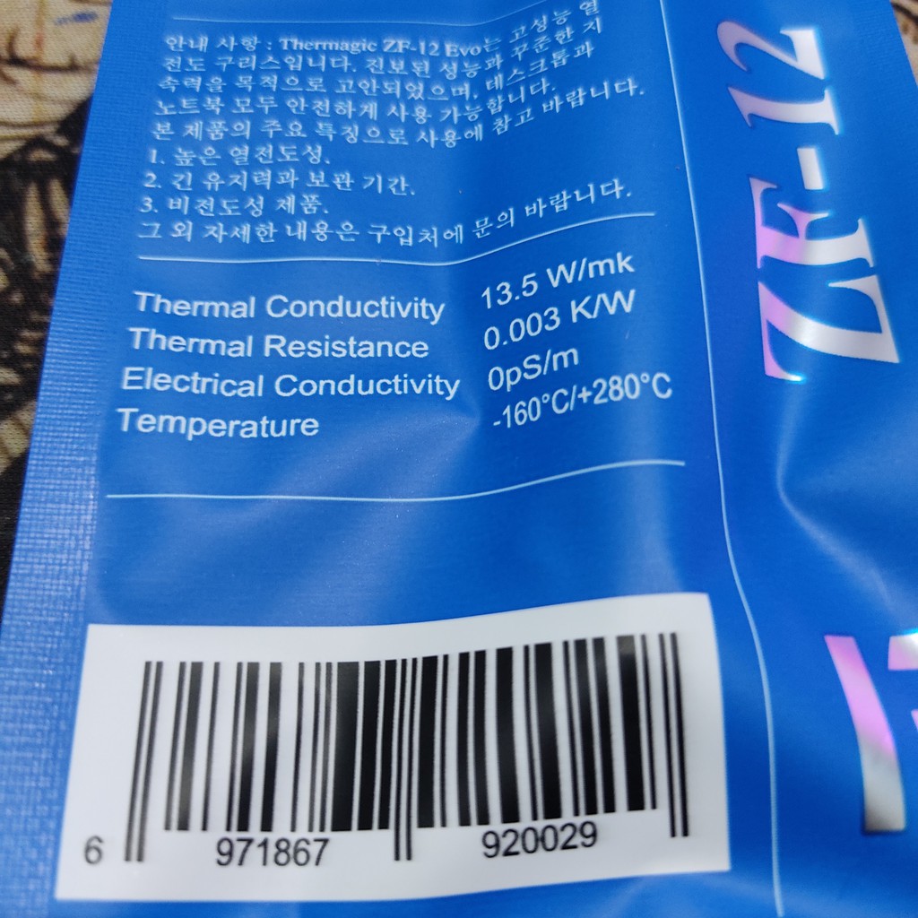 Kem tản nhiệt CPU ZF12 Evo 5grams, túi màu xanh. | WebRaoVat - webraovat.net.vn