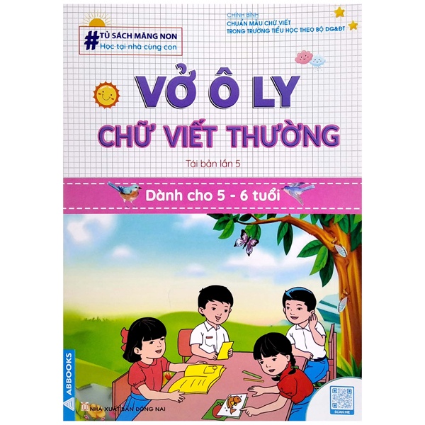 Sách Tủ Sách Măng Non - Vở Ô Ly Chữ Viết Thường