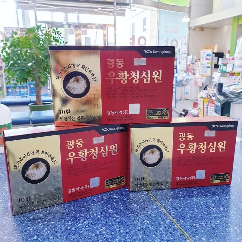 [SALE SALE] An Cung Ngưu Hoàng Tổ Kén TEM ĐEN Hàn Quốc [DATE 2025] | BigBuy360 - bigbuy360.vn