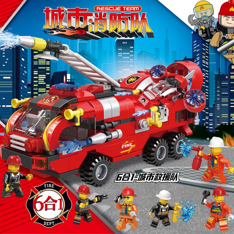 Đồ Chơi Trẻ Em Lắp Ghép Thông Minh Bộ Lego Đội Cứu Hỏa Thành Phố Đa Dạng Cho Bé Hamiha-ĐC20