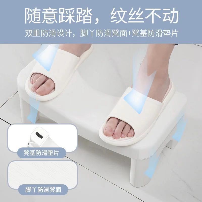 Ghế Gác Chân Đi Vệ Sinh Dành Cho Người Lớn