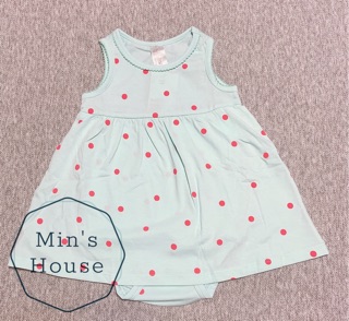 Đầm body HM