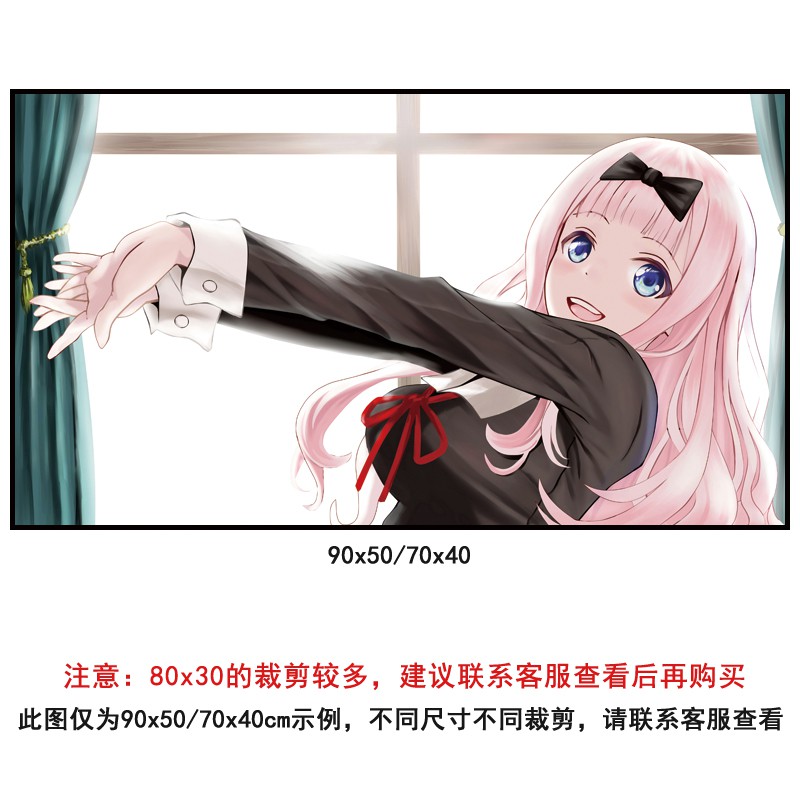 Tấm Lót Chuột Và Bàn Phím Máy Tính Hai Chiều In Hình anime kaguya kaguya Fujiiwara chika