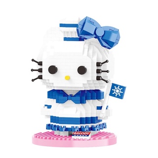 Đồ Chơi Lắp Ráp Mô Hình Hello Kitty