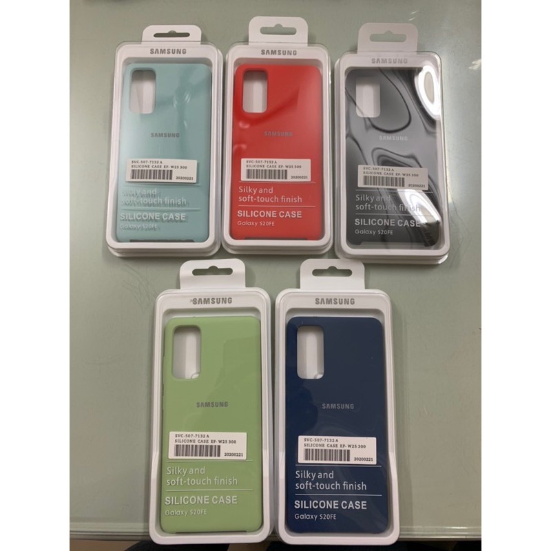 Ốp lưng Samsung Galaxy S20 FE Silicone cover chống bẩn