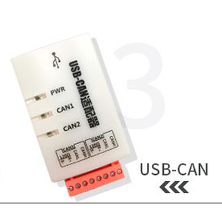 Module kết nối Bluetooth, RS485, UART BMS Daly Smart