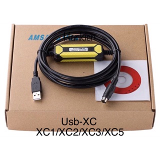 Cáp lập trình plc xinje xc1 xc2 xc3 xc5