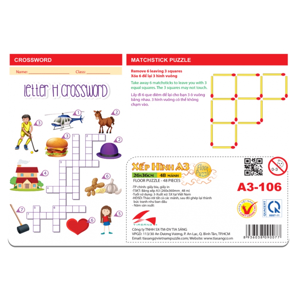 Tranh xếp hình 48 mảnh - Peppa Pig - Big Splash