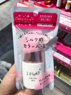 Kem lót trang điểm Sugao 20ml