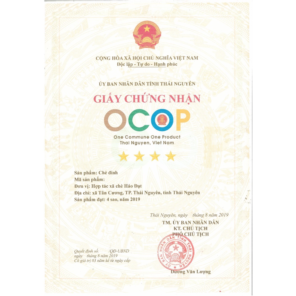 Chè Đặc Sản Tân Cương - Hợp Tác Xã Chè Hảo Đạt - Chè Tân Cương Thái Nguyên