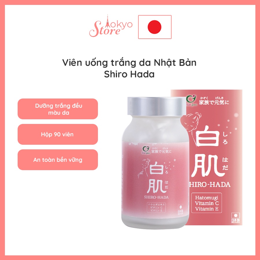 Shiro Hada viên uống trắng da từ thiên nhiên, Genki Fami Nhật Bản ( Hàng nhập khẩu)