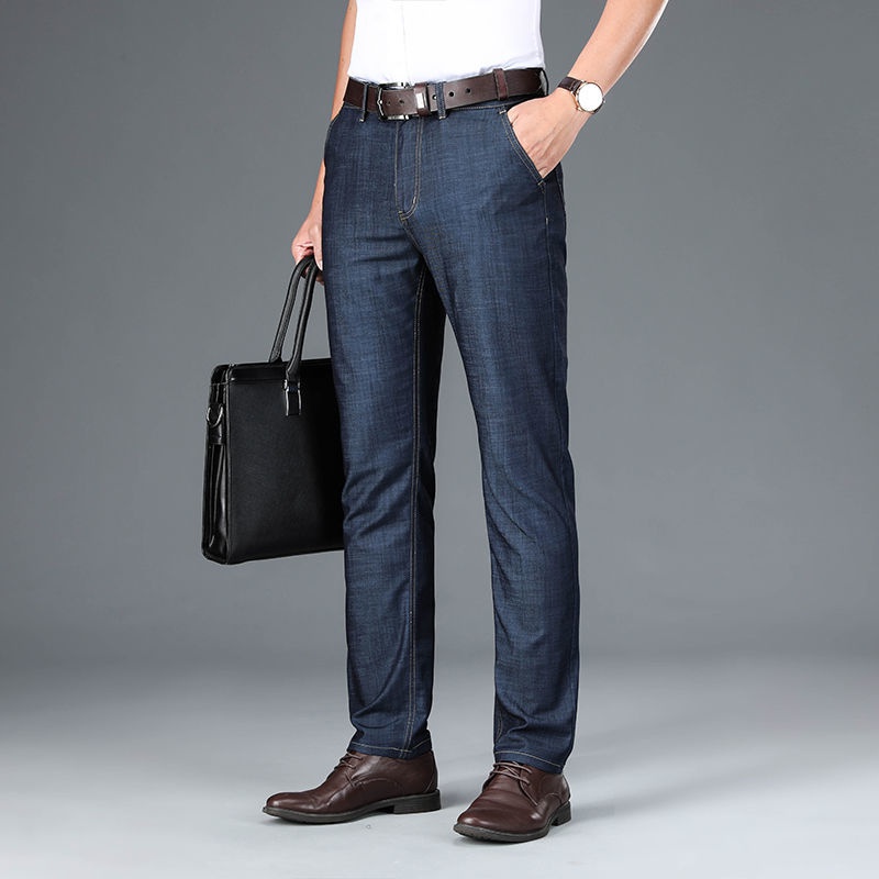 # Quần# Quần Jean Tencel# Quần Dài Lưng Cao Dáng Rộng Vải Lụa Mát Thời Trang Cao Cấp Dành Cho Nam Trung Niên# Quần Dài Nam Co Giãn |