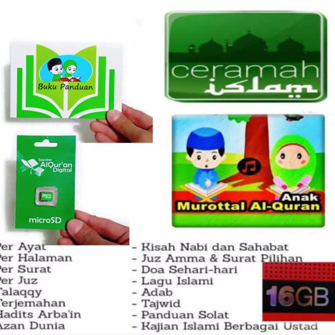 Loa Koran / Micro Sd Koran Tp600 R1 Tp200 Phiên Bản Giới Hạn