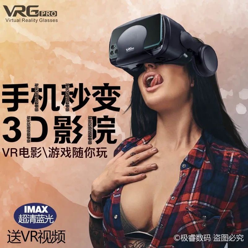 Kính thực tế ảo VR 3D 4K gắn mũ bảo hiểm chơi game trên điện thoại di động