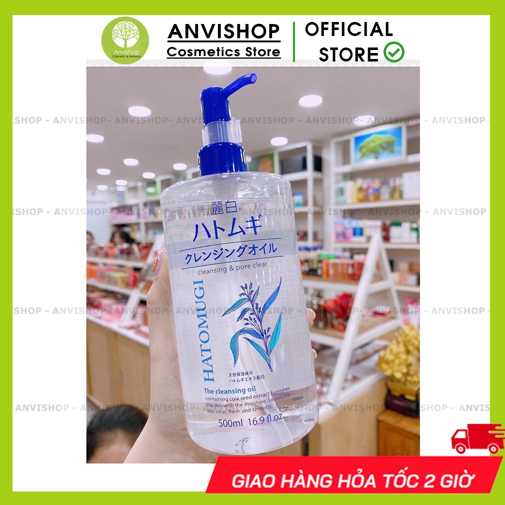 Nước Tẩy Trang Ý Dĩ Hatomugi The Cleansing Lotion 500ml