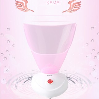 Máy Xông Hơi Mặt Kemei KM-6068