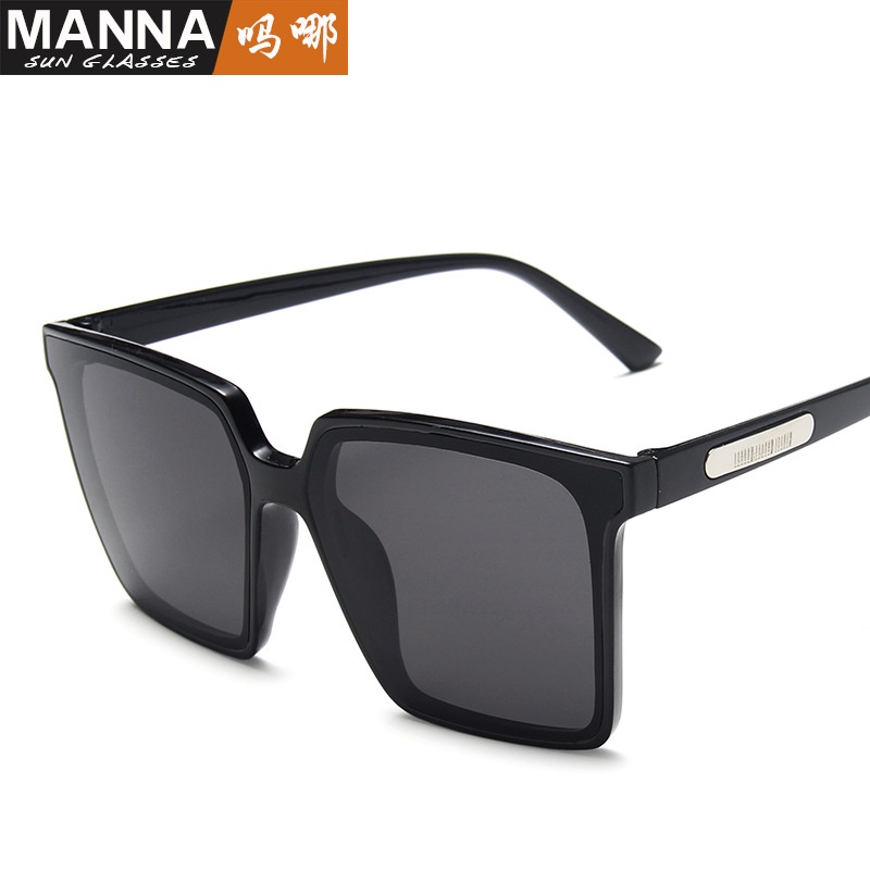 Kính Mát Gọng Vuông Lớn Chống Nắng Màu Trắng Ngà Thời Trang Cho Nữ