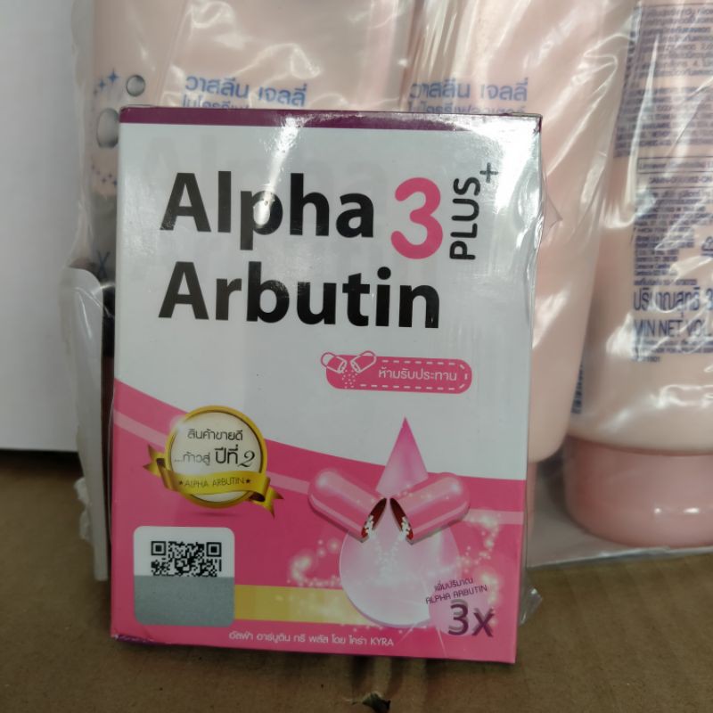 Viên Kích Trắng Alpha Arbutin 3 Plus Chống Nẵng UV ( THÁI LAN )