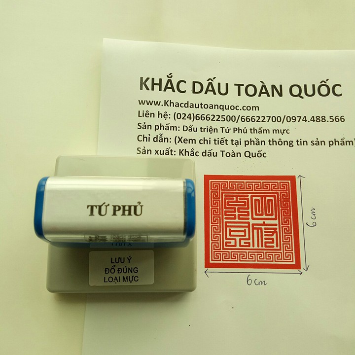 Dấu Triện Tứ Phủ công đồng thấm mực