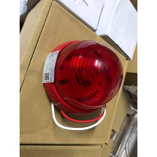 ĐÈN BÁO CHÁY HORINH AH-9719 (AH-9719-S Kiểm Định)