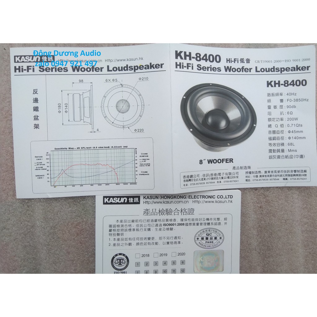 2 CHIẾC LOA BASS 2 TẤC CHÍNH HÃNG KASUN HỒNG KÔNG - LOA BASS 20 - CỦ LOA RỜI