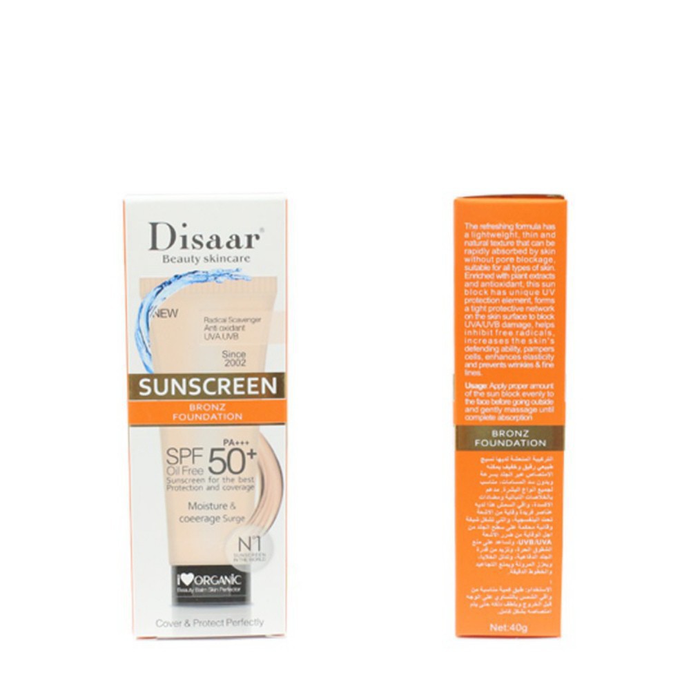 Kem Chống Nắng SPF 50 Dưỡng Ẩm Kiềm Dầu Bảo Vệ Da