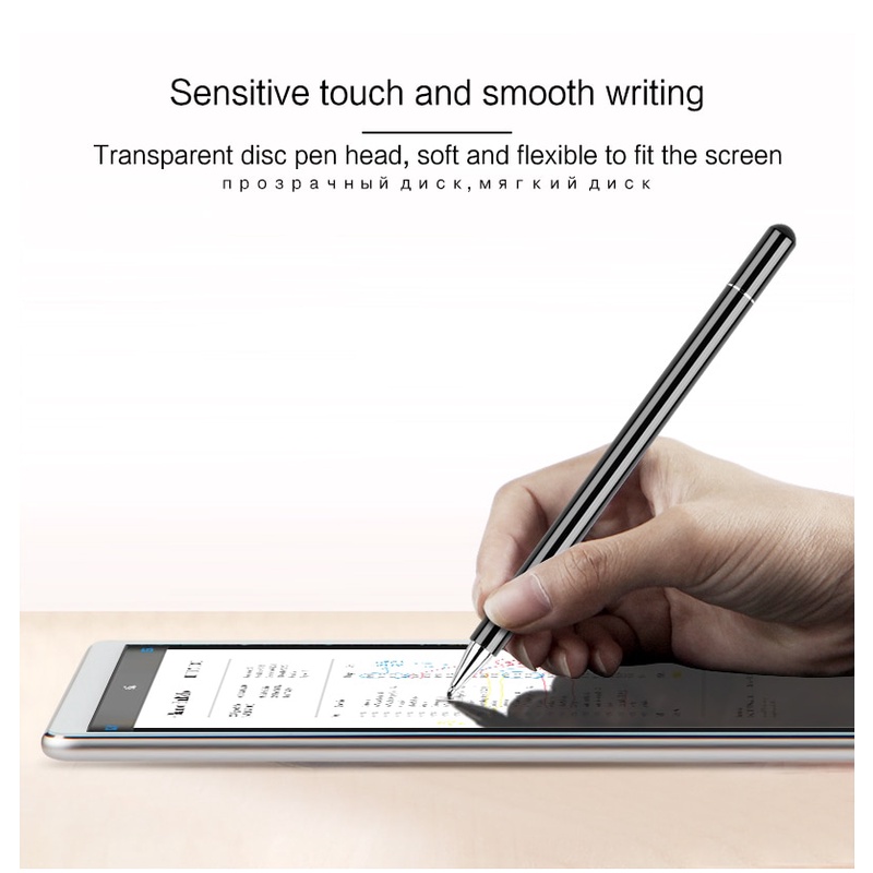 Capacitive pen mobile phone touch screen pen thin head pen Apple Android Xiaomi Samsung tab A7 10.4 universal rubber head mobile phone pen iPad drawing pen pencil tablet screen touch pen