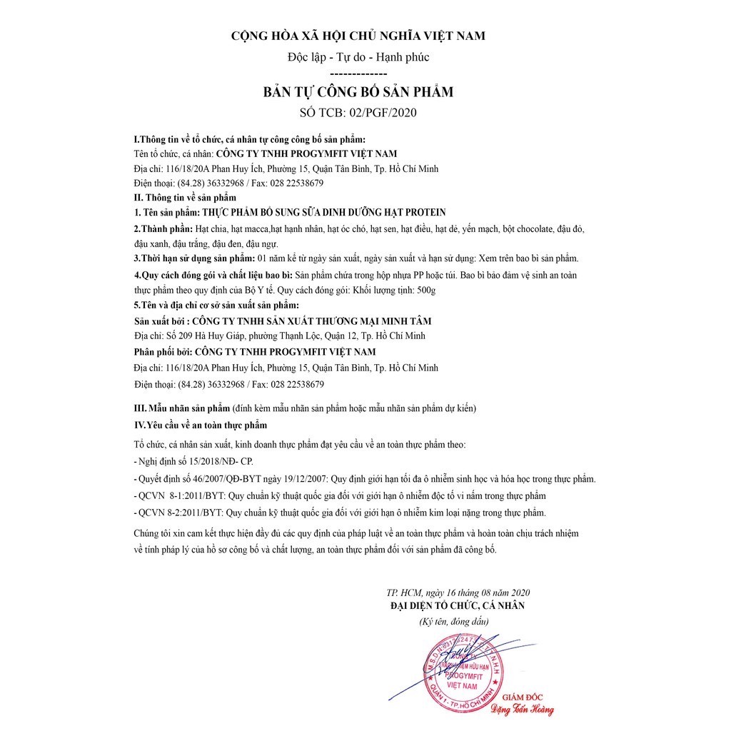 Bột ngũ cốc Hạt Protein giúp tăng cân tăng cơ (500g)