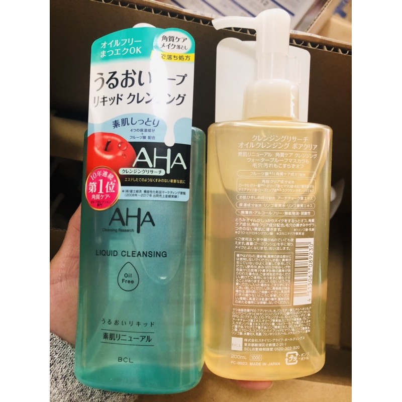 Dầu Tẩy Trang AHA Cleansing Research Cleansing Oil 200ml