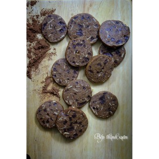 Chocolate Almond Cookie 300g (bánh quy socola hạnh nhân)
