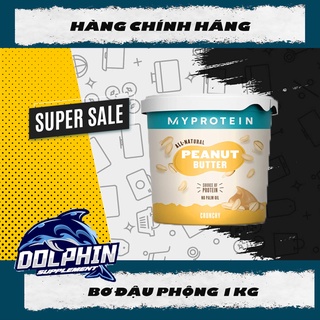 Myprotein | peanut 1kg - bơ đậu phộng