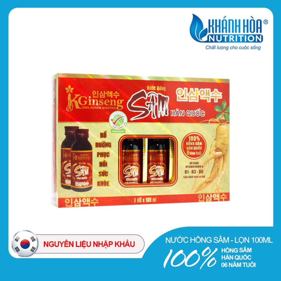 🆘 (Hàng Nhập Khẩu) Hộp Quà Nước Hồng Sâm 6 năm tuổi (Hộp 6 lọ x 100ml)