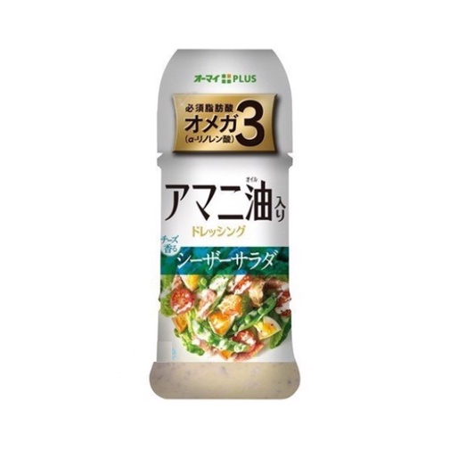 Sốt/ Xốt salad Caesar hiệu Nippn 150ml