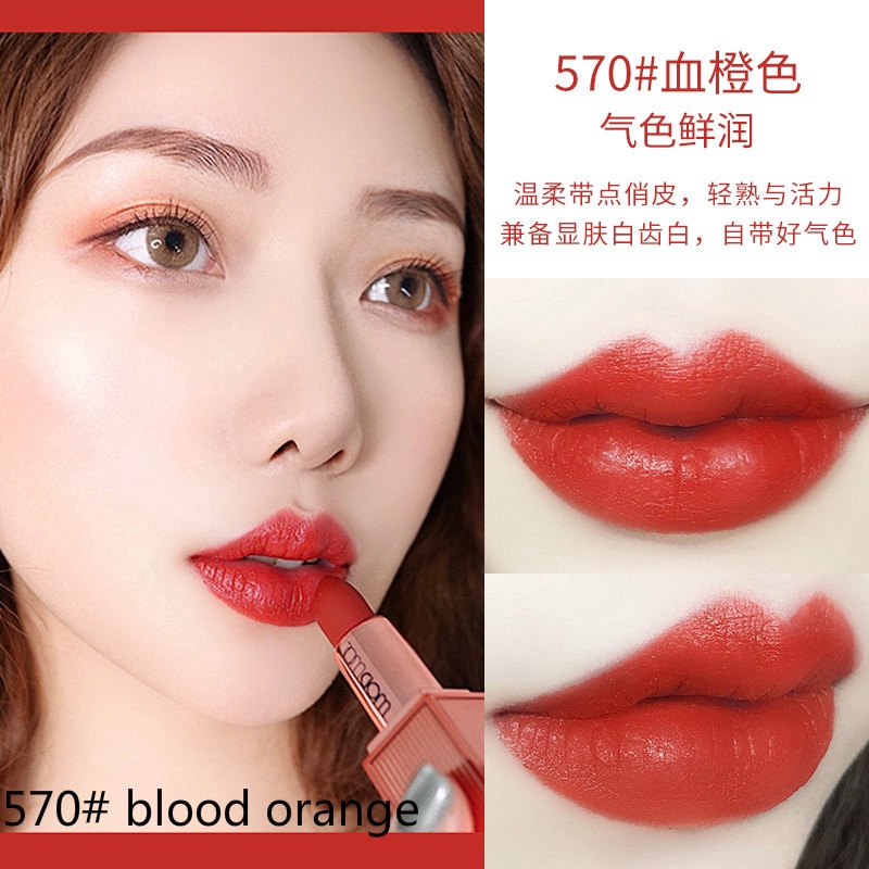 WODWOD Make Up Pearlescent Long Lasting Silky Velvet Shine Lipstick