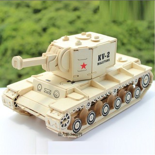 Đồ Chơi Lắp Ráp Gỗ 3D Mô Hình Xe Tăng KV-2