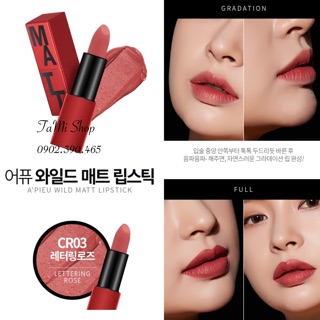 SON APIEU WILD MATT LIPSTICK