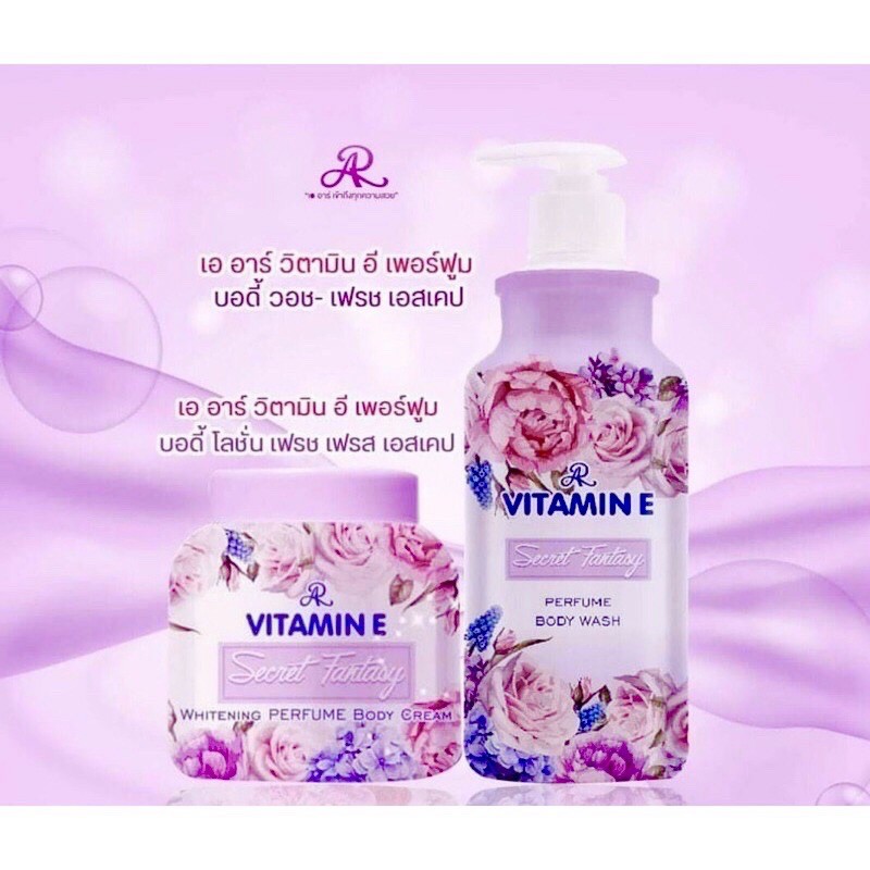 Combo Tắm+ Dưỡng thể Aron Vitamin E phiên bản nước hoa Thái lan