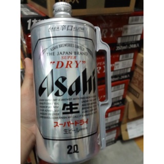 (1 Bình) BIA ASAHI SUPER DRY 2L