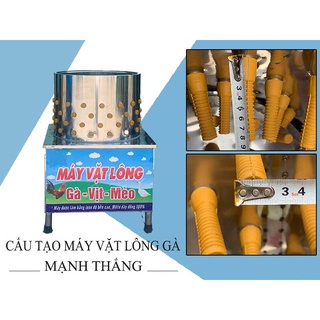 Máy Vặt Lông Gà F55